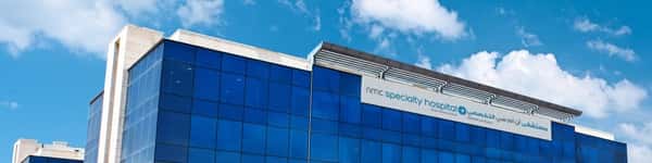 NMC Specialty Hospital - Dubai Investments Park cover image