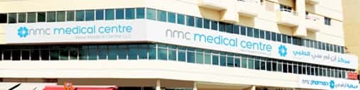 NMC Medical Centre, Deira cover image