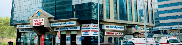 NMC Specialty Hospital, Abu Dhabi cover image