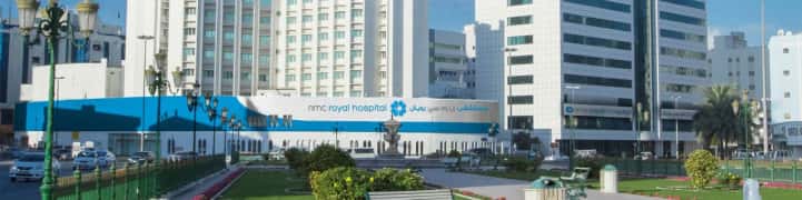 NMC Royal Hospital, Sharjah cover image