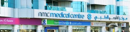 NMC Medical Centre, Buhairah Corniche, Sharjah cover image