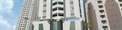 NMC Dental Centre, Buhairah cover image