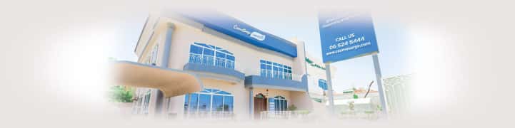 CosmeSurge Corniche Road Sharjah cover image