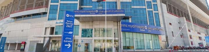 NMC Royal Hospital, Abu Dhabi cover image
