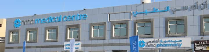 مركز أن أم سي الطبي، آيكاد cover image